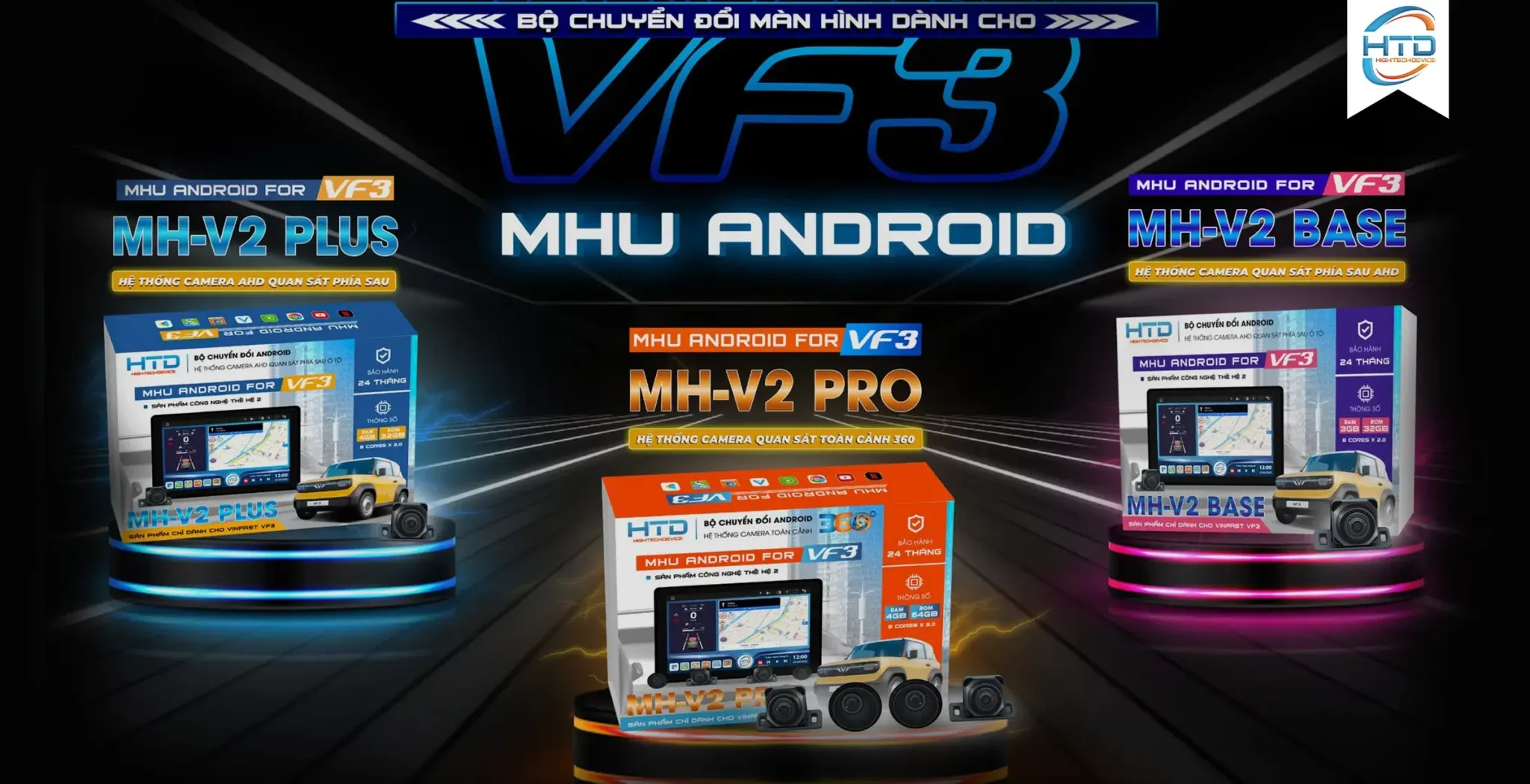 MHU VF3