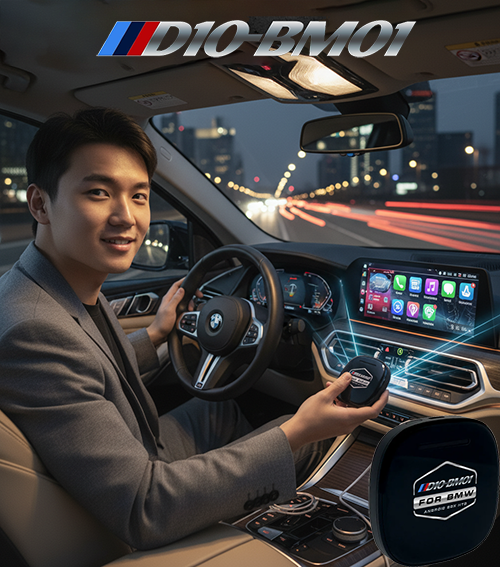 Android Box cho BMW XM hiện đại nhưng giá rẻ nhất.